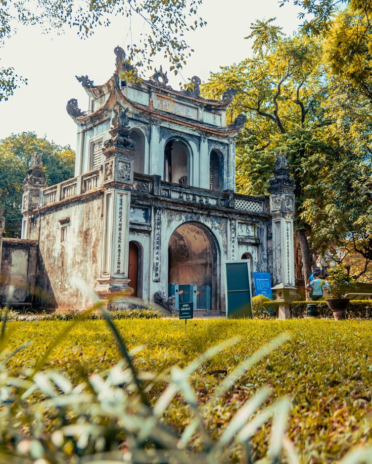 The front gate