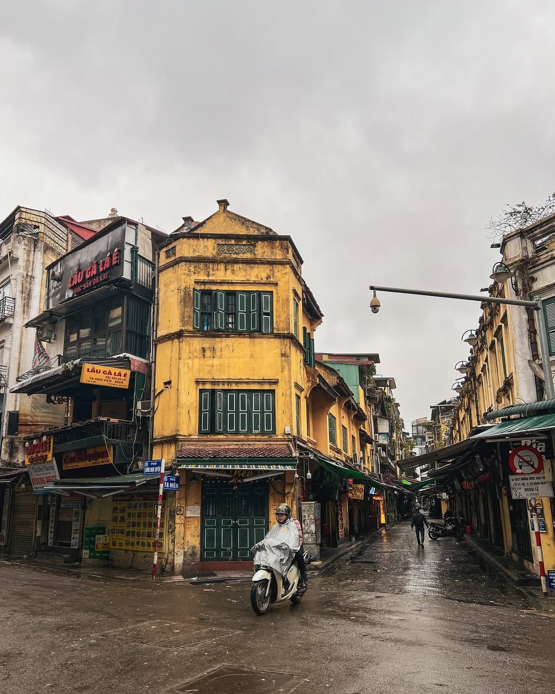 Tạ Hiện Street