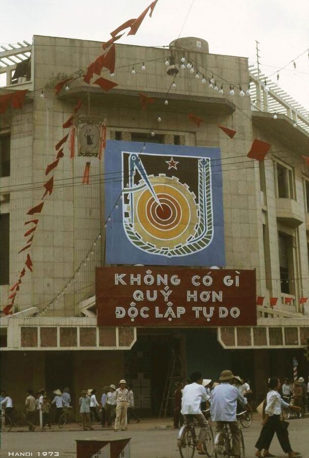 Old Trang Tien Plaza